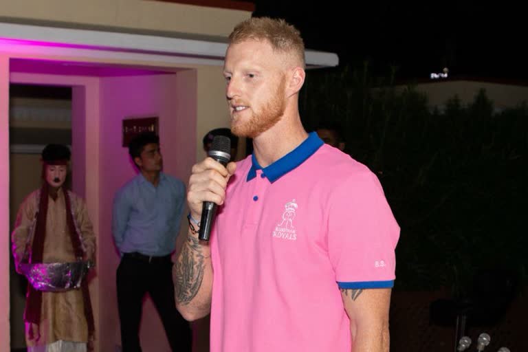 Ben Stokes