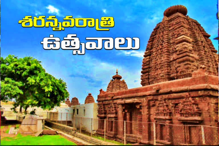 Jogulamba Sharannavaratri celebrations from the 17th of this month