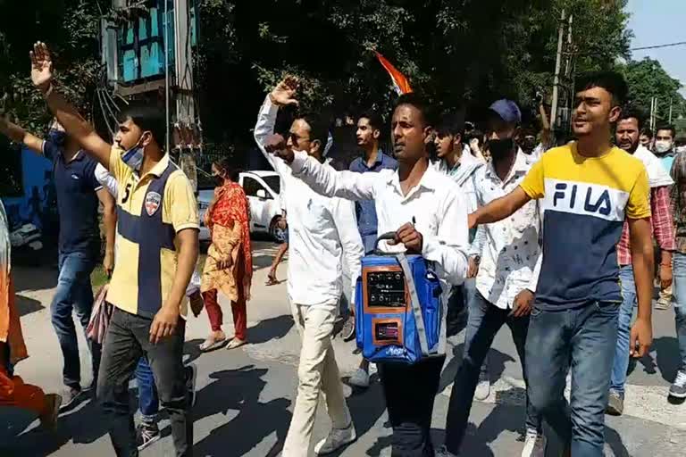 Protest against Hathras murder case in Yamunanagar