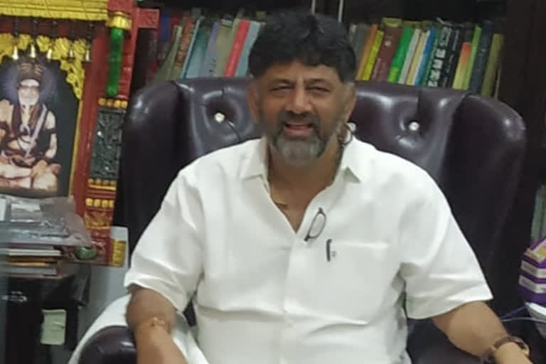 D K Shivakumar