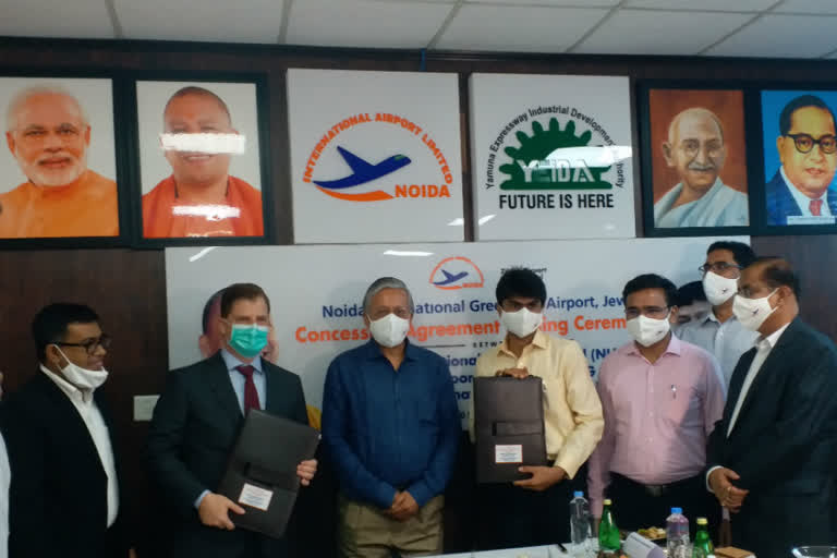 Agreement between Noida International Airport Limited and Zurich Company Representative