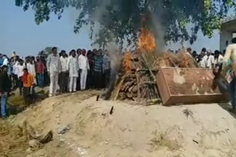 martyr virendra yadav cremated in mainpuri