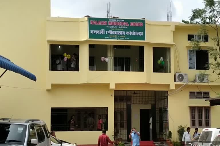 Nalbari Municipality opened Newly constructed building