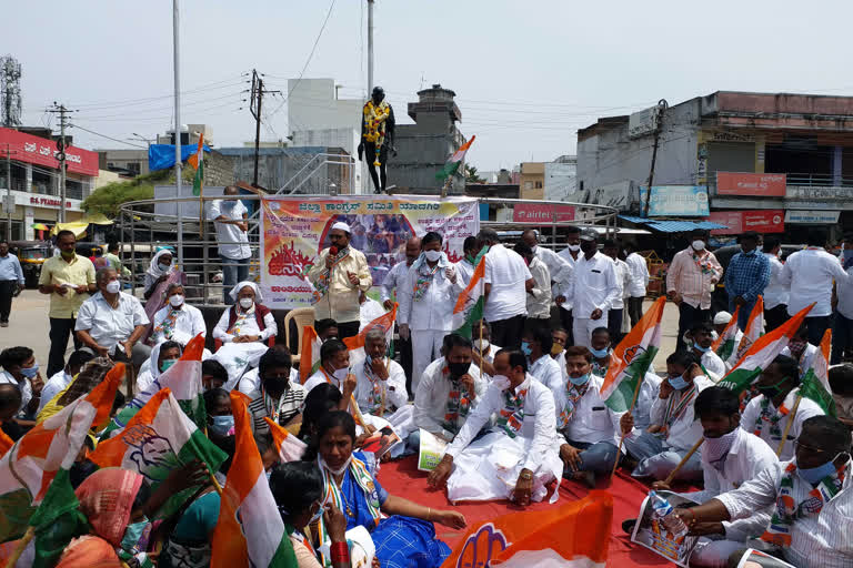 Hathras case: Congress protest rally in yadgir