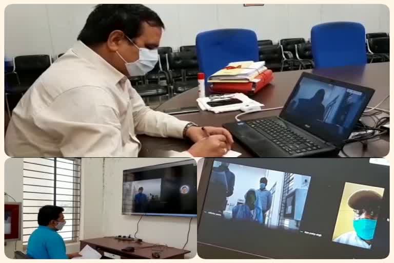 public-hearing-took-place-through-video-conferencing-in-panna-collectorate