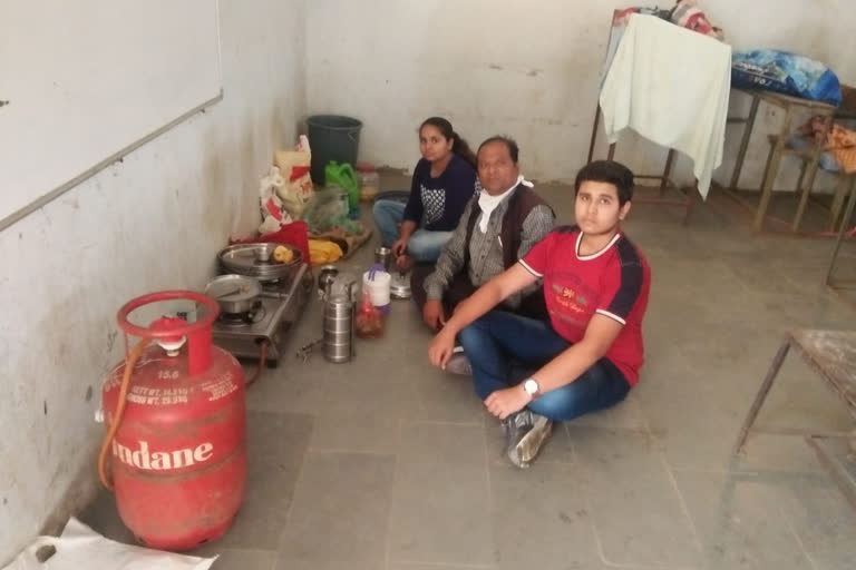 teacher bhaskar lokhande with their childrens