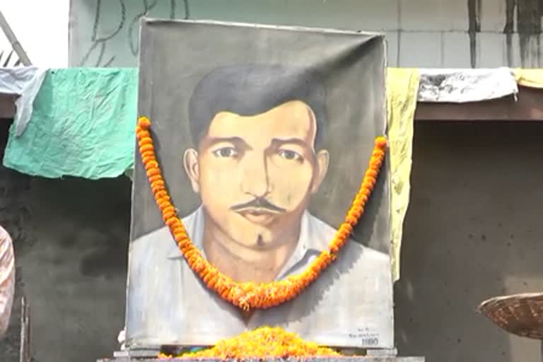 National Martyr of Media Movement Anil Bora Remembering In Nagaon AASU