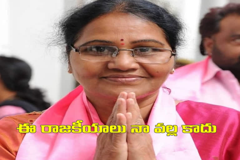 somajiguda corporator  Not competing as a corporator again in hyderabad