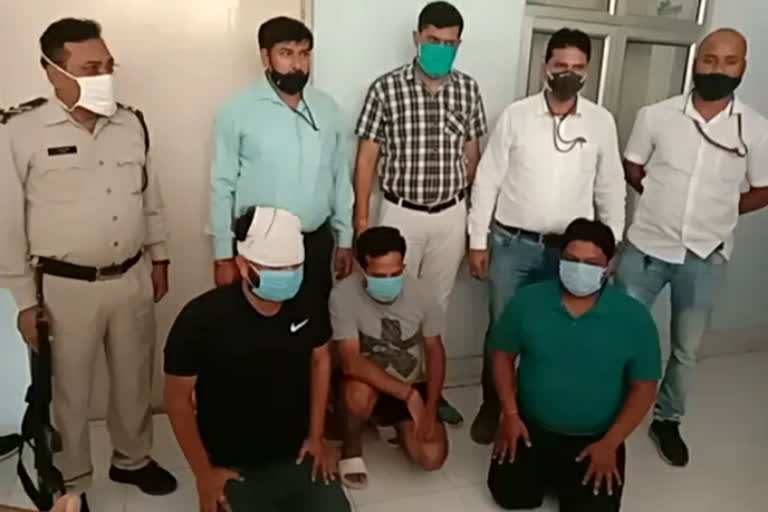 Crime Branch Police arrested three bookies