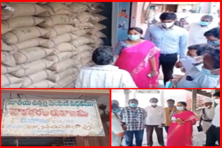 Krishna District JC who inspected the ration rice shop seized in Srinagar Colony at vijayawada