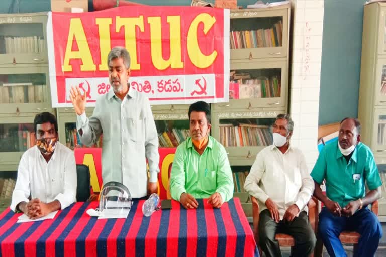 meeting with workers of government welfare homes in kadapa district