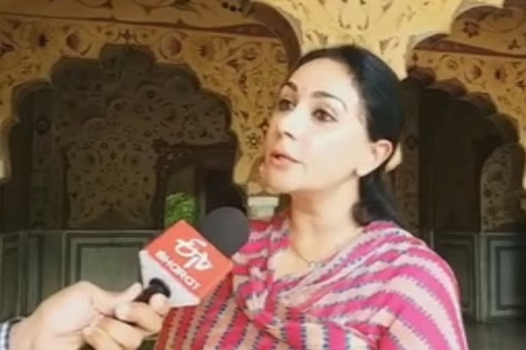 diya kumari