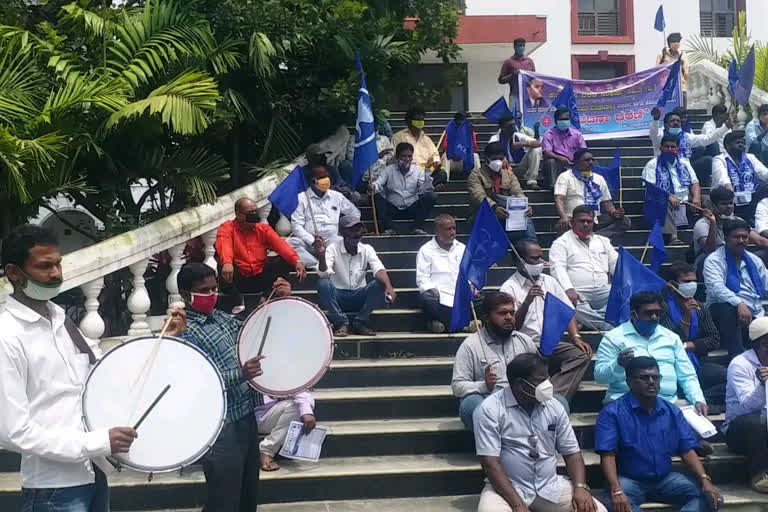 Protest in Shimoga