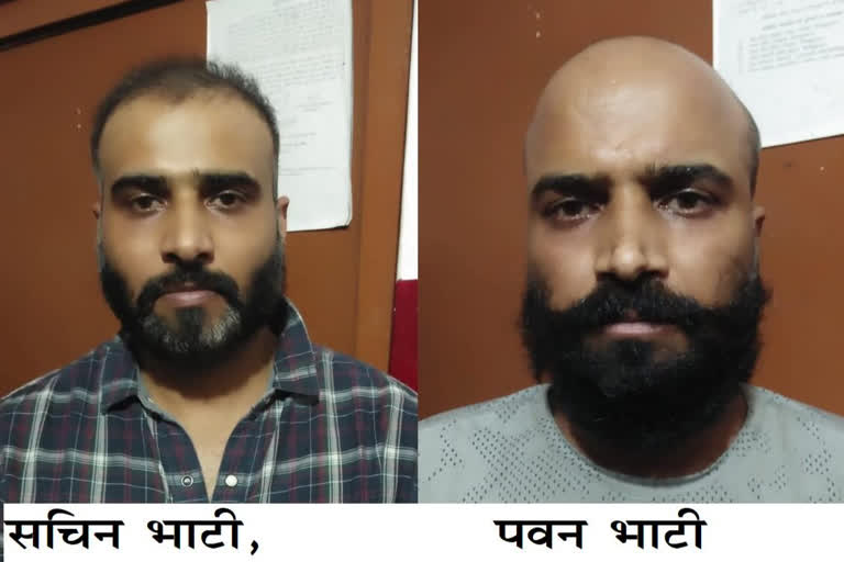 reward accused sachin and pawan bhati arrested in noida