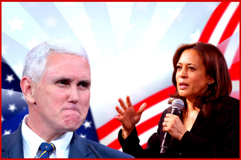 Kamala, Pence