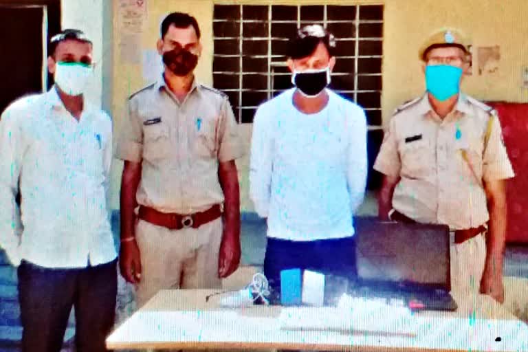 मुहाना थाना पुलिस  आईपीएल मैच पर सट्टा  सट्टेबाज गिरफ्तार  jaipur news  rajasthan news  crime news  Bookie arrested  Betting on IPL match  muhana thana police