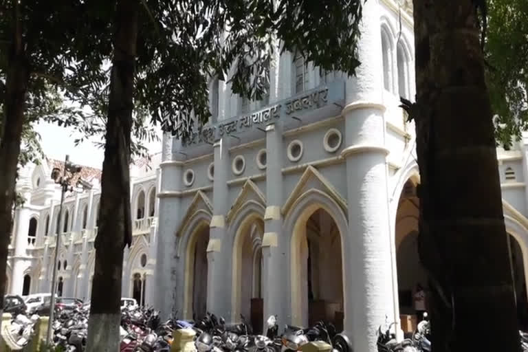 Jabalpur High Court