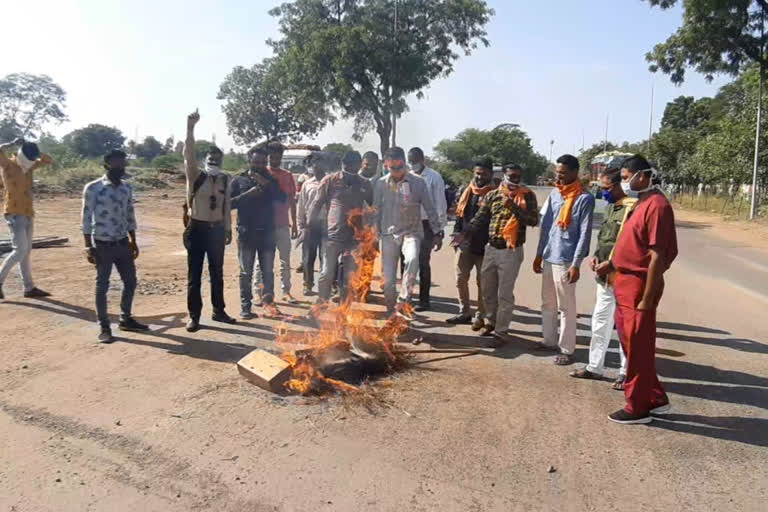 All India Kshatriya Mahasabha burnt effigy of Phool Singh Baraiya