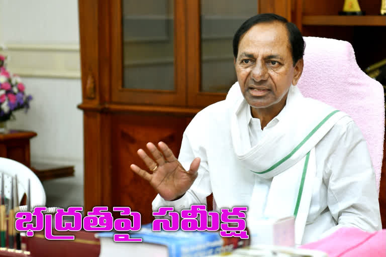 telangana-ideal-for-nation-in-maintaining