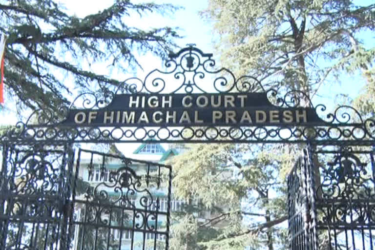 Himachal High Court