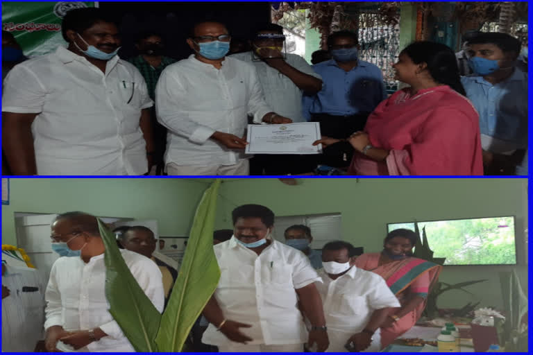 Lab set up to provide quality seeds and fertilizers in ravulapalem at east godavari