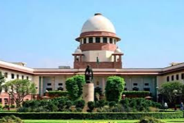 Supreme Court