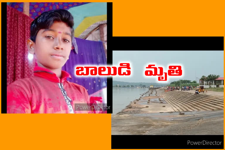 A boy died in medaram  jampanna canal