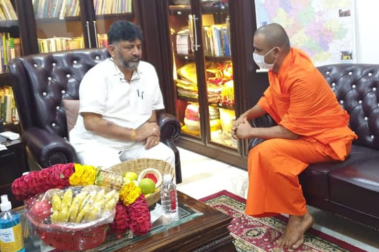 somashekara swami meets dk shivakumar