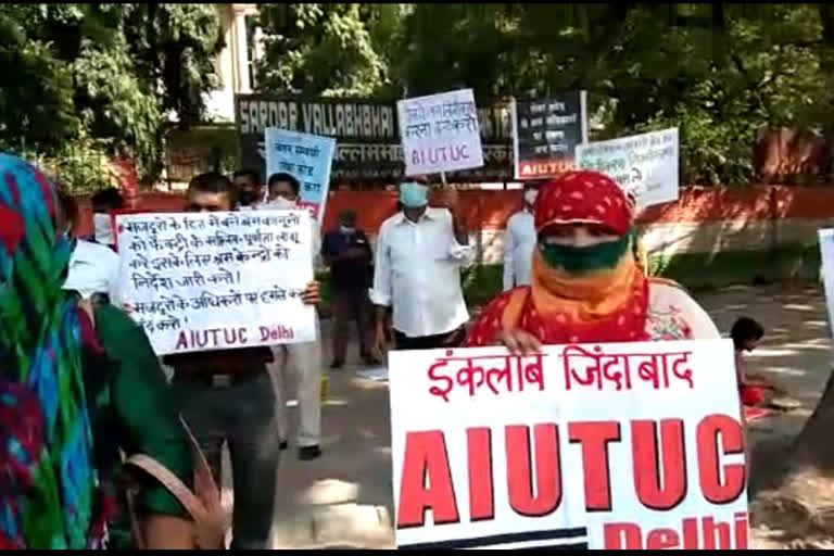 AIUTUC will do nationwide protest on 26 november over changes in labor laws