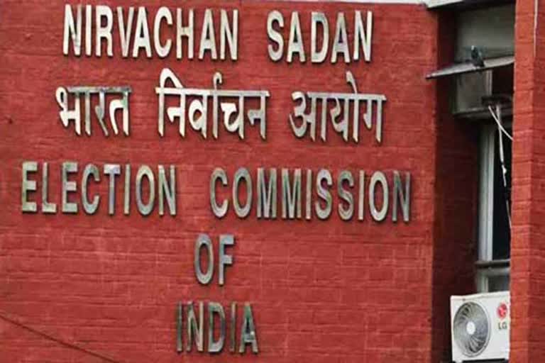 Election Commission reduces number of star campaigners for polls