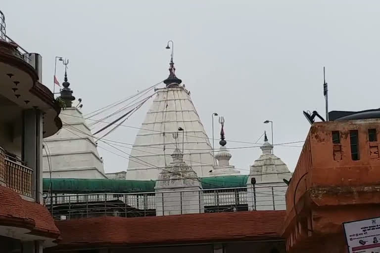 बाबाधाम मंदिर