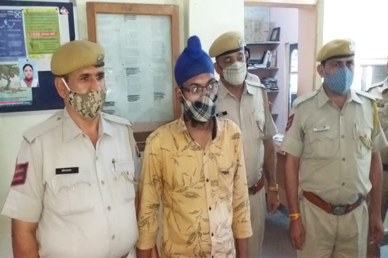 illegal weapon,  illegal weapon in ajmer