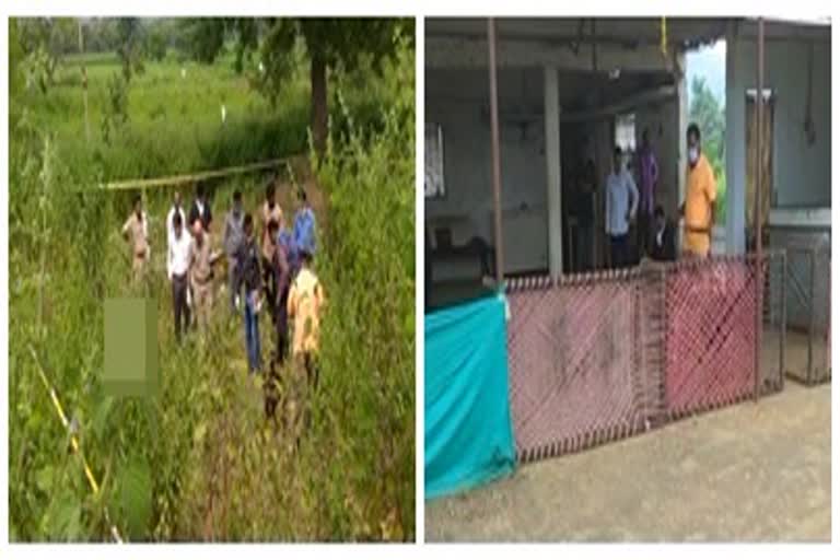 women grampanchayat members husband deadbody found wardha