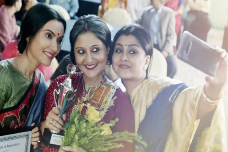 Swastika mukherjee and Arpita chatterjee in Guldasta