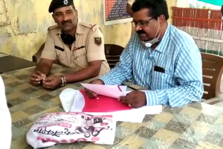 over 2 lakh rupees seized during vehicle checking operation in samastipur