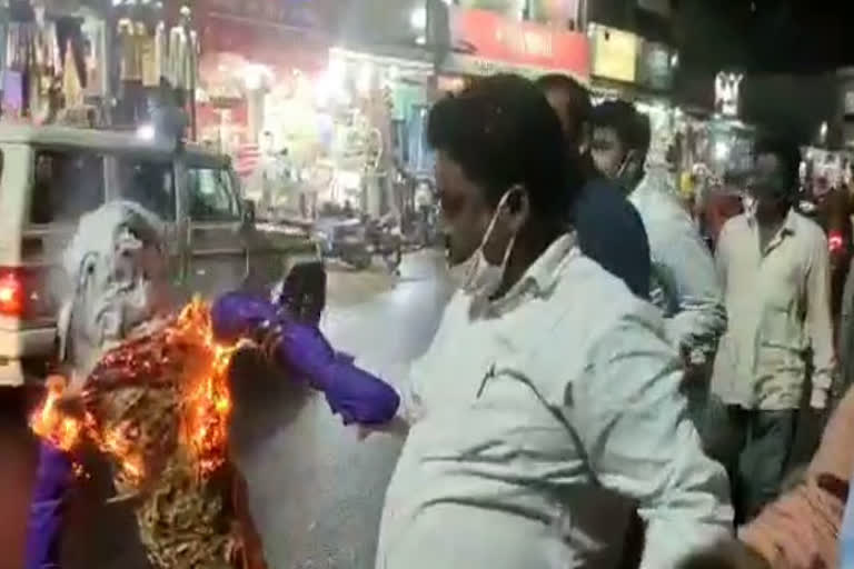 Effigy of CM Shivraj