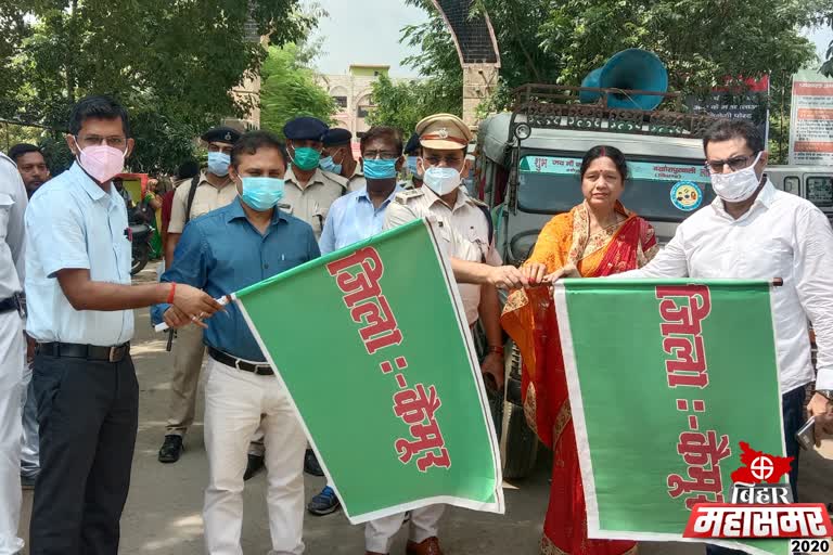 Voter awareness campaign being conducted in Kaimur