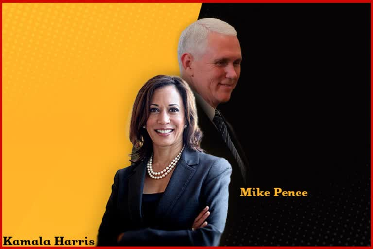 kamala harris, mike pence, us vicepresidential election, us vice president candidate debate, us latest news, kamala harris and mike pence debate, କମଳା ହାରିସ, ମାଇକ ପେନ୍ସ, ଆମେରିକା ଉପରାଷ୍ଟ୍ରପତି ନିର୍ବାଚନ, ଆମେରିକା ଉପରାଷ୍ଟ୍ରପତି ପ୍ରାର୍ଥୀ ବିତର୍କ, ଆମେରିକା ଲାଟେଷ୍ଟ ନ୍ୟୁଜ୍‌, କମଳା ହାରିସ ଓ ମାଇକ ପେନ୍ସ ବିତର୍କ