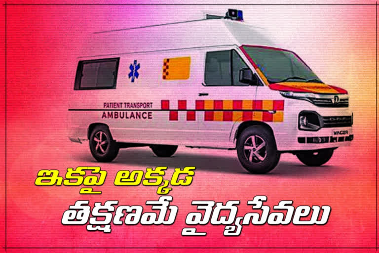 10mobile advanced life support ambulances for 160kms stretch of orr