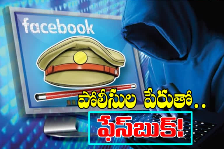 police face book