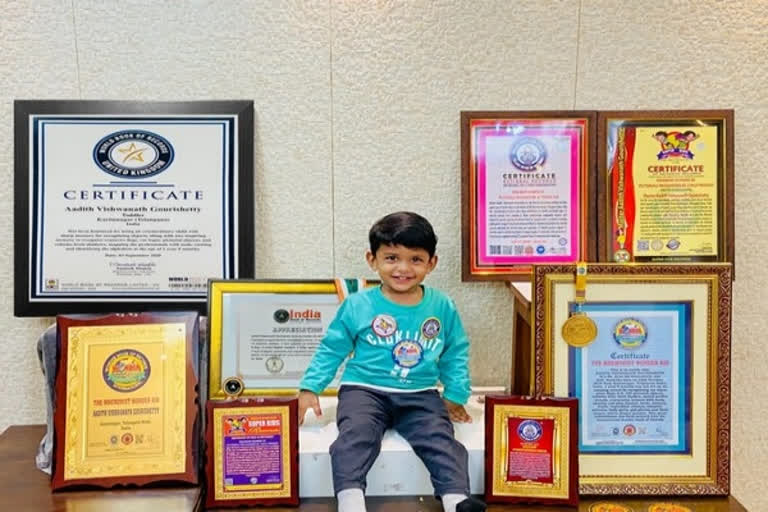 Aadith Vishwanath Gourishetty