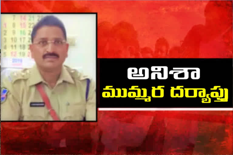 acb is investigating the assets of a friend in the ACP Narsinghareddy case