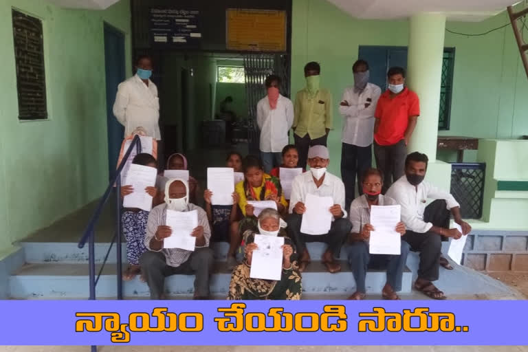 Former Protest At Thashil Office With His family for justice