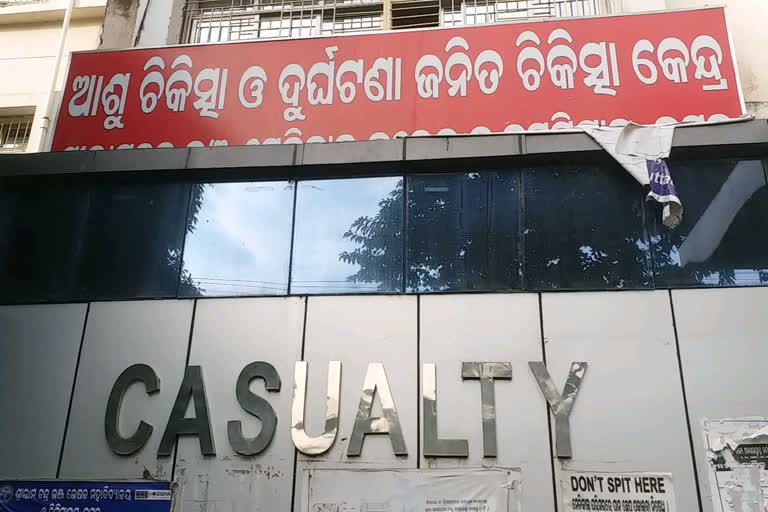 ପ୍ରେଟୋଲ ପମ୍ପ ବିସ୍ଫୋରଣ ଘଟଣା