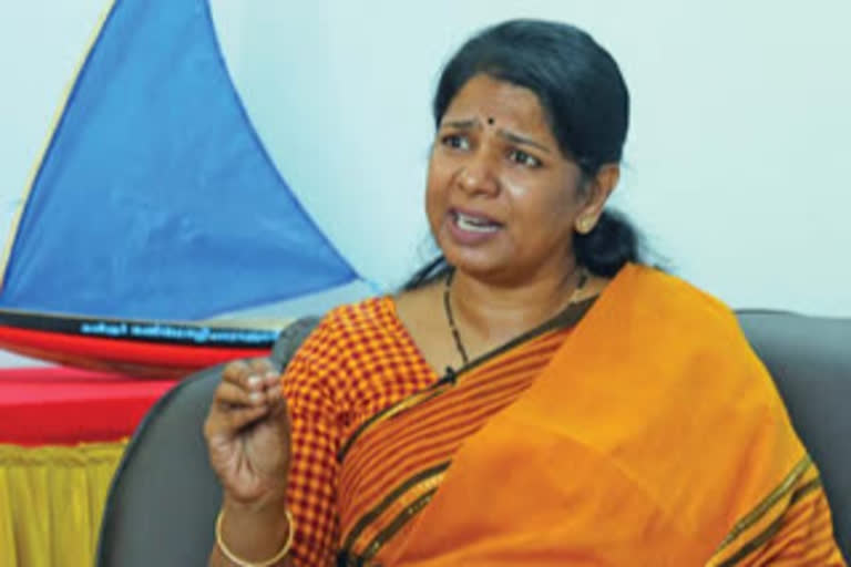 kanimozhi