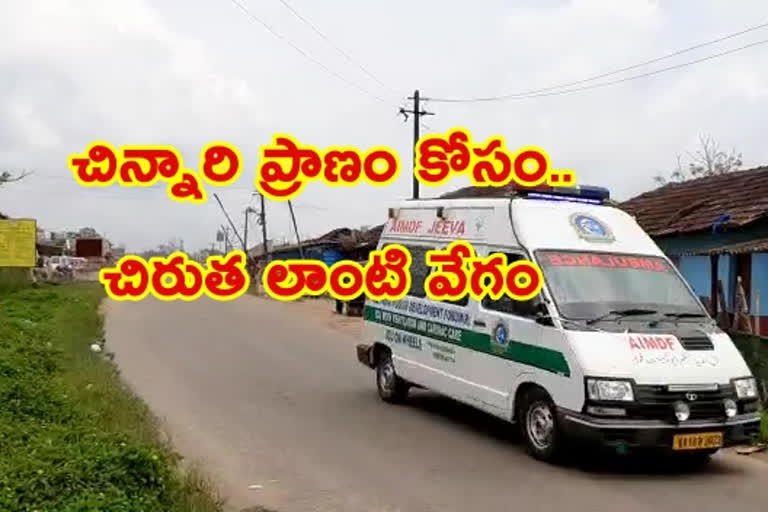 This Ambulance Driver Covered 250Kms in 3 Hours to Save a Baby's Life