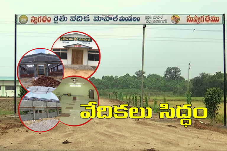 Raithu Vedika Construction Works Moving Faster  in nizamabad