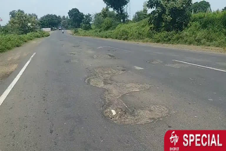 The condition of MPs roads is worse