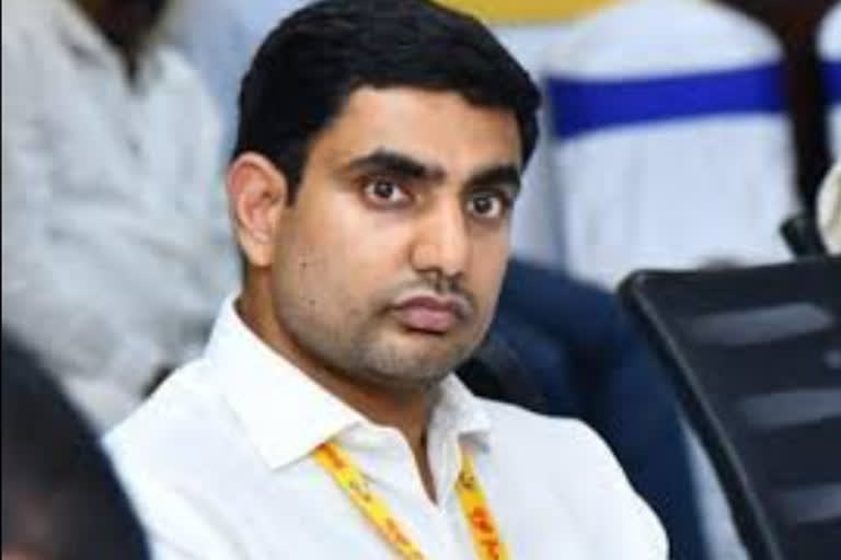 lokesh tweet on esi scam in ap