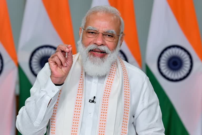 इंवेस्ट इंडिया कांफ्रेंस को संबोधित करेंगे प्रधानमंत्री मोदी